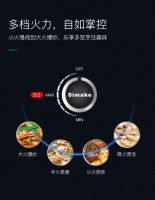 油烟不过脸 集成灶十大品牌西玛科集成灶让你变身美厨娘