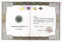 捐赠爱心物资，箭牌卫浴向最美逆行者致敬！