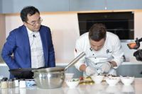 明星主厨助阵 海信真空冰箱“总裁饭局”直播美味开启