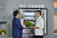 明星主厨助阵 海信真空冰箱“总裁饭局”直播美味开启