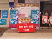 轻租送出10万个口罩后，再次掀起助力复工复产新浪潮