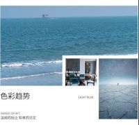 【YASLAN】一同寻找星辰大海间属于你的都市淡雅