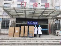 智领三湘新呼吸 伊斐净宝长沙体验中心盛大开业