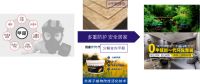 湖南东家乐家装整装产品 为什么深受大众的喜爱？