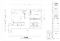 家居美图 | 苏香台 125 平米新古典风格苏香台壹号 (4)张