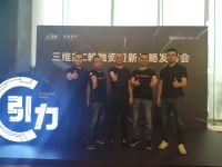 为什么说建材行业需要破局，又是谁在破局？