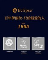 50万+在线观看，3660单，百年伊丽丝直播首秀传承经典！