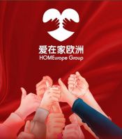 明禾吉利-欧洲精品瓷砖经销商向欧洲原厂捐赠1万只口罩！