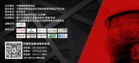 红鼎奖进行时 ¦ 大奖花落谁家——线上评审工作正式开展