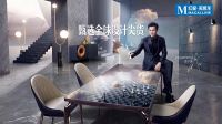 官宣！彭于晏牵手红星美凯龙，出任品牌形象代言人