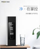 抢家电了！418惠而浦健康家电万人抢活动开启 豪气放价价