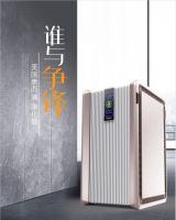 抢家电了！418惠而浦健康家电万人抢活动开启 豪气放价价