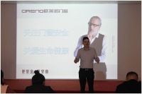 欧莱诺门窗“415门窗安全日”动员会