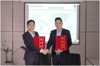 欧莱诺门窗“415门窗安全日”动员会