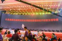 逆境中突围，大角鹿大理石瓷砖的全球化之路