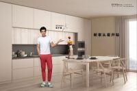 蛰伏四载、一朝爆发，家居零售新锐星艺佳喜提“国民男神”彭于晏