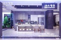 武汉“解封”，武汉海尔智家001号体验中心正式复工