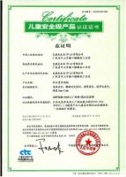 生活家儿童级安全地板来袭！