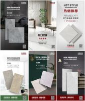 决胜五一，东鹏瓷砖助力经销商全面提升营销势能