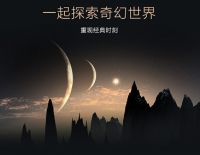 家庭游戏总动员！明基TH685 120Hz游戏投影机上市