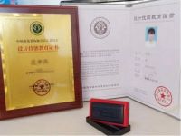 GACCI加绮商学院首推“高级室内色彩构造师”课程