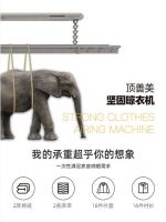 破除阴霾，晾晒好心情!你家的阳台一定需要TA!