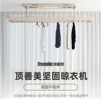 破除阴霾，晾晒好心情!你家的阳台一定需要TA!