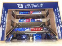 官宣！派雅门窗500㎡旗舰店进驻居然之家东莞店