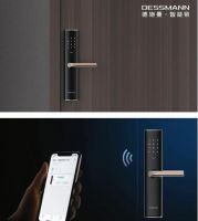 ​无触生活· 领跑未来 ｜直击2020德施曼年度峰会