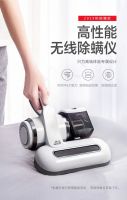 上天猫一起来电，跟小狗吸尘器玩转清洁潮范