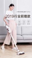 上天猫一起来电，跟小狗吸尘器玩转清洁潮范