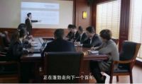 康辉木业携经销商共战“后疫情”时代