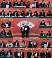 热烈祝贺柚尊家居尚东新品招商洽谈会圆满成功!