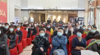 热烈祝贺柚尊家居尚东新品招商洽谈会圆满成功!