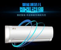 世界噪音日感受无声之美 国美零售还你清静生活
