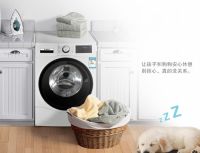 世界噪音日感受无声之美 国美零售还你清静生活
