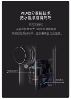 九阳Onecup(易杯)携手小米众筹 发布全新迷你胶囊式饮品平台