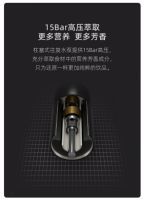 九阳Onecup(易杯)携手小米众筹 发布全新迷你胶囊式饮品平台
