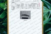 抗菌率超99.99%！木兰清沸石内墙壁材最新抗菌检测报告出炉！