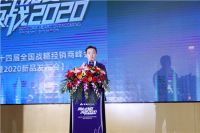 圣堡罗坚守安全公益初心，设立4.15世界门窗安全日