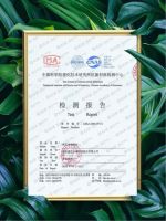 抗菌率超99.99% 木兰清沸石内墙壁材最新抗菌检测报告出炉