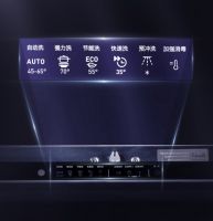 一键健康,海信厨卫洗碗机为生活保驾护航