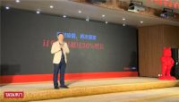 布局千亿市场 TATA木门线上招募千名合伙人