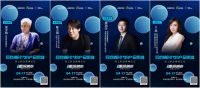 回归理性，家居业大佬探讨后疫情时代破局之道