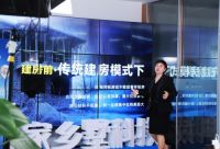 乱像当以重典，自建房服务企业宝家乡墅，霸气宣布不满意包退
