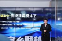 乱像当以重典，自建房服务企业宝家乡墅，霸气宣布不满意包退