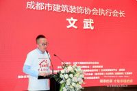 健康的家才是幸福的家，成都20大知名装企联合送健康