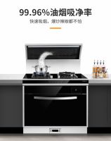 集成灶十大品牌：火星一号集成灶，把家变成了高级餐厅