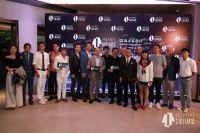 华耐设计基金x红鼎奖 现在是中国设计师最好的时代