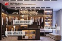 邦派轻奢五金：专注轻奢范家居五金配件